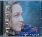Carpathian Magic